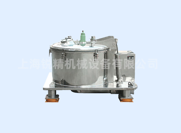 平板式上部卸料密閉離心機(jī)