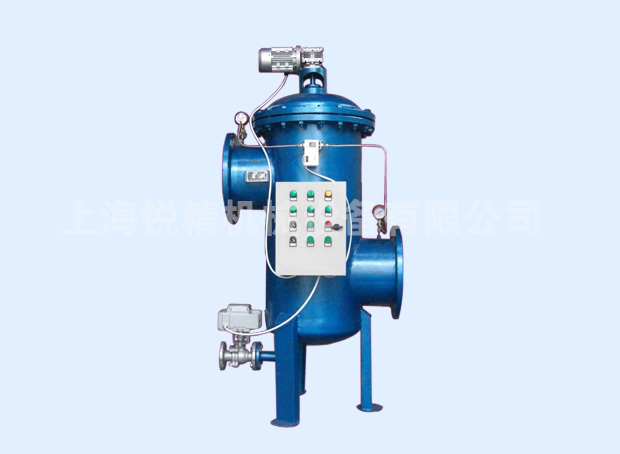 全自動(dòng)自清洗過(guò)濾器